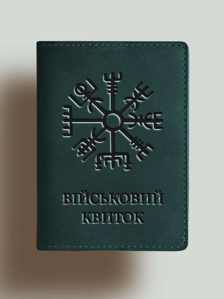 Обкладинка для військового квитка Шолом Жаху