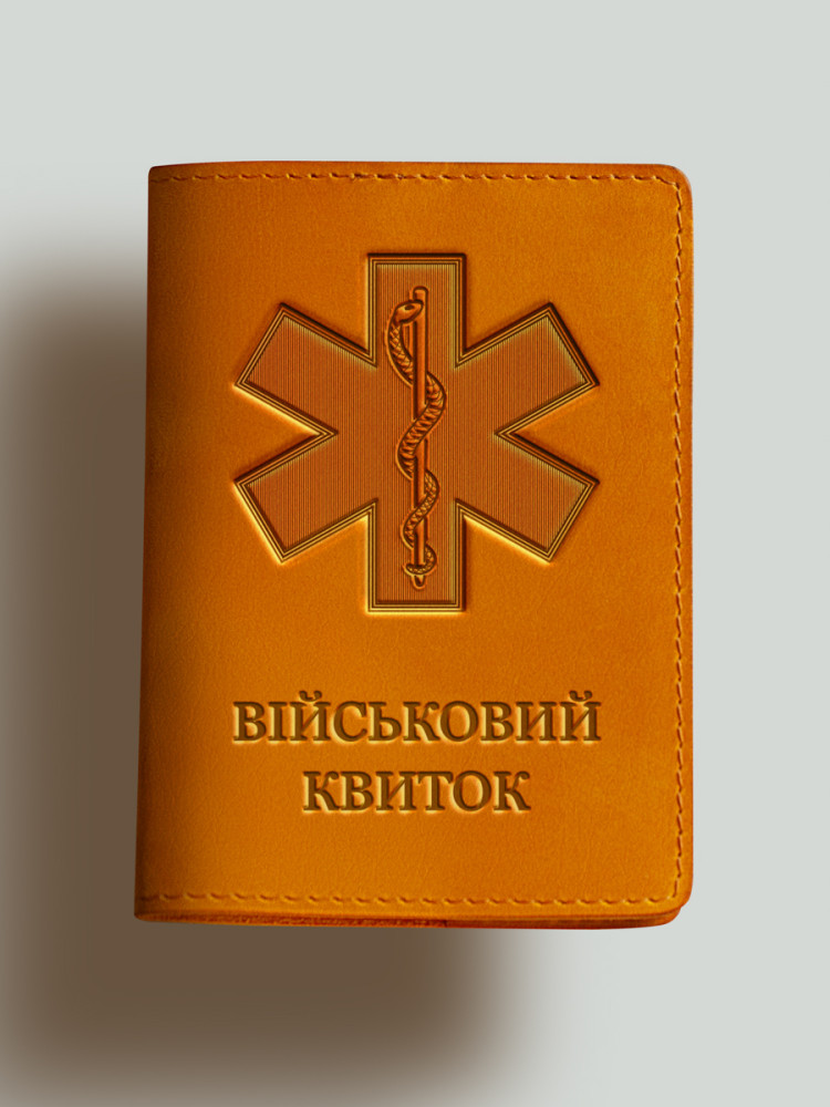 Обкладинка для військового квитка з шевроном медика