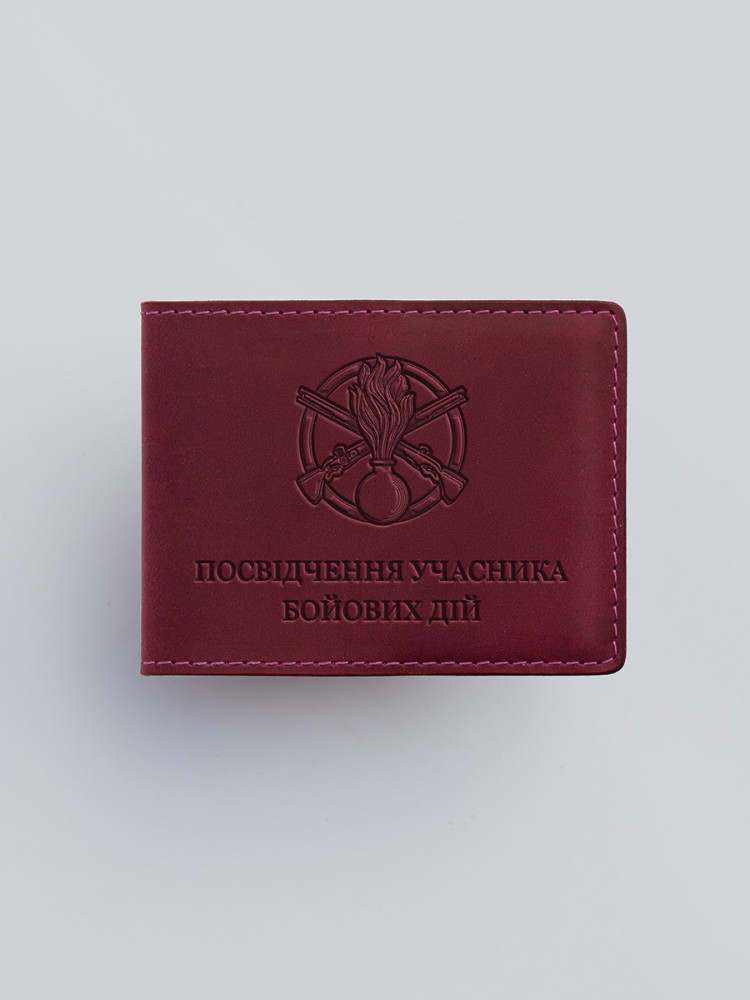 Обкладинка для УБД Піхотинця