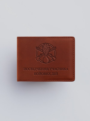 Обкладинка для УБД Піхотинця