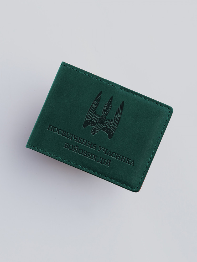 Обкладинка для УБД Сокіл
