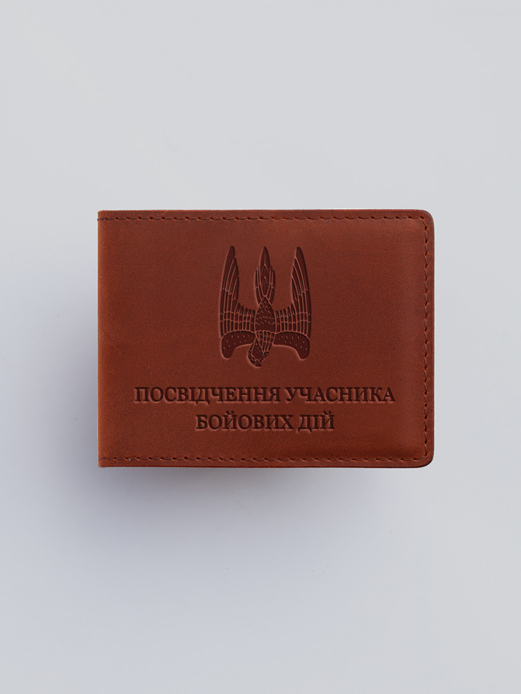 Обкладинка для УБД Сокіл