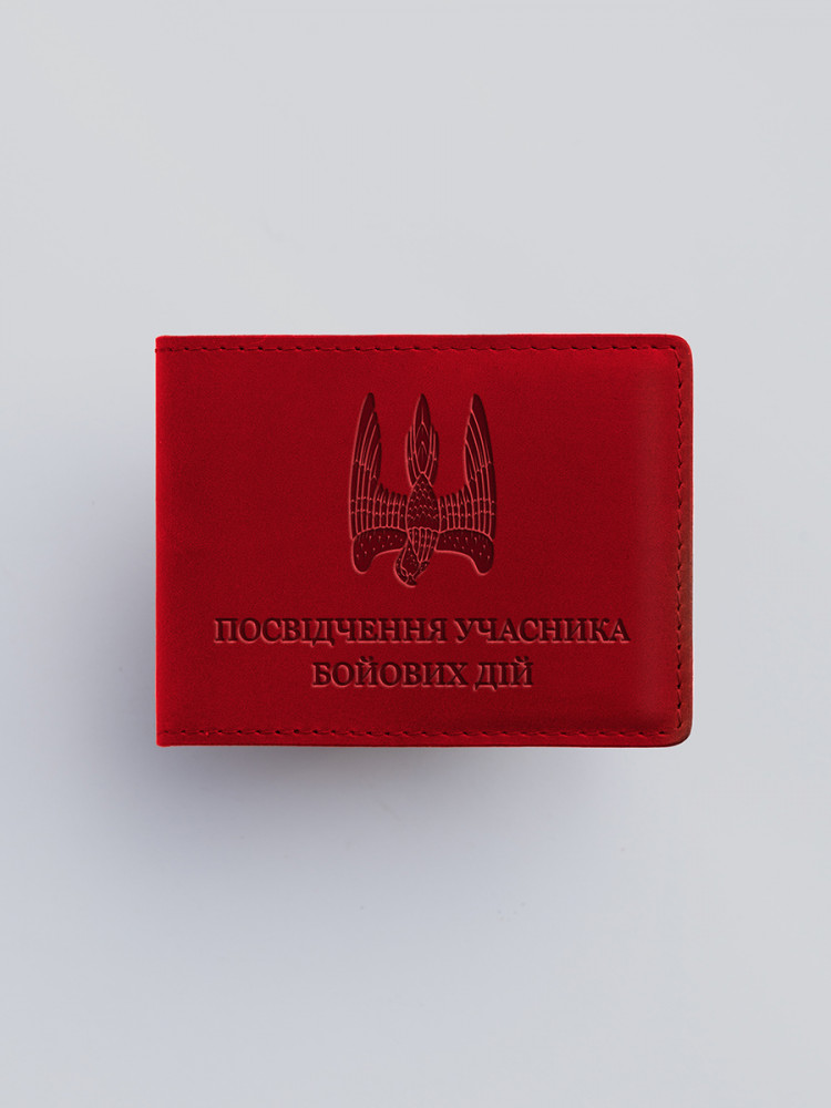 Обкладинка для УБД Сокіл
