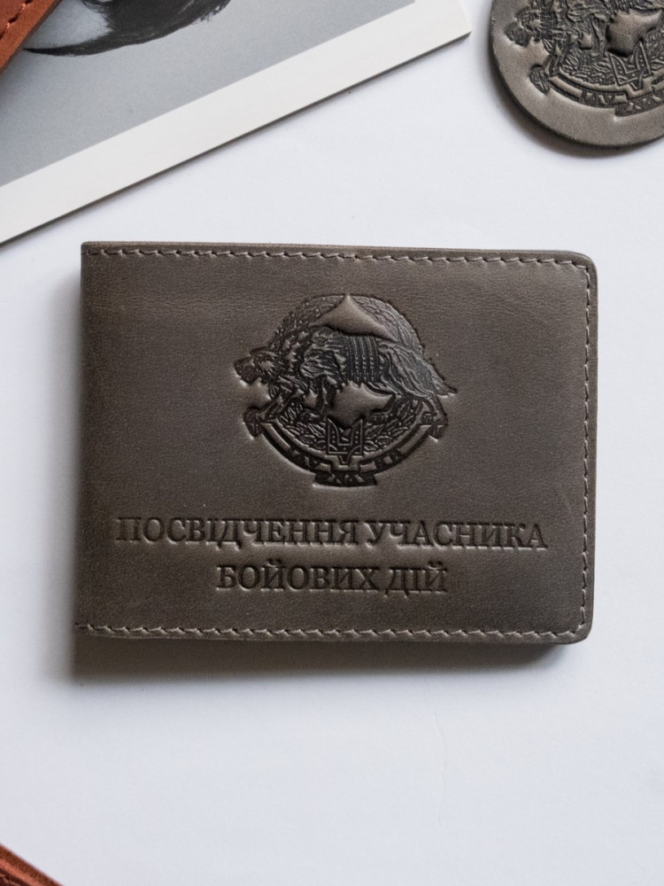 Обкладинка для УБД Вовк ССО