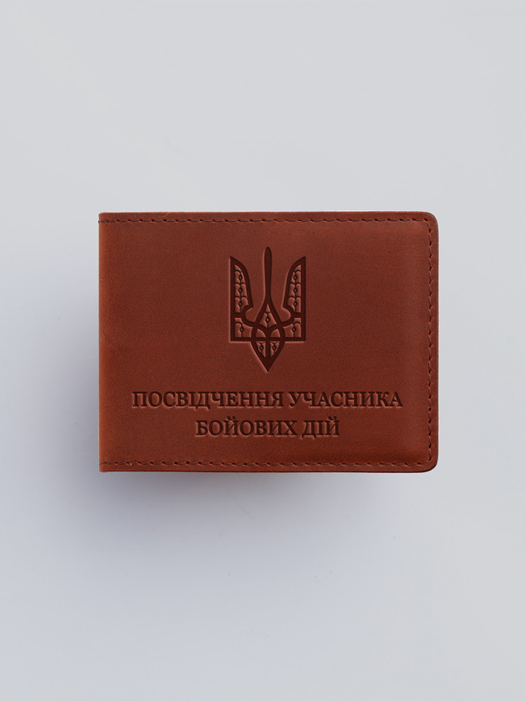 Обкладинка для УБД Герб УНР «гострий» 