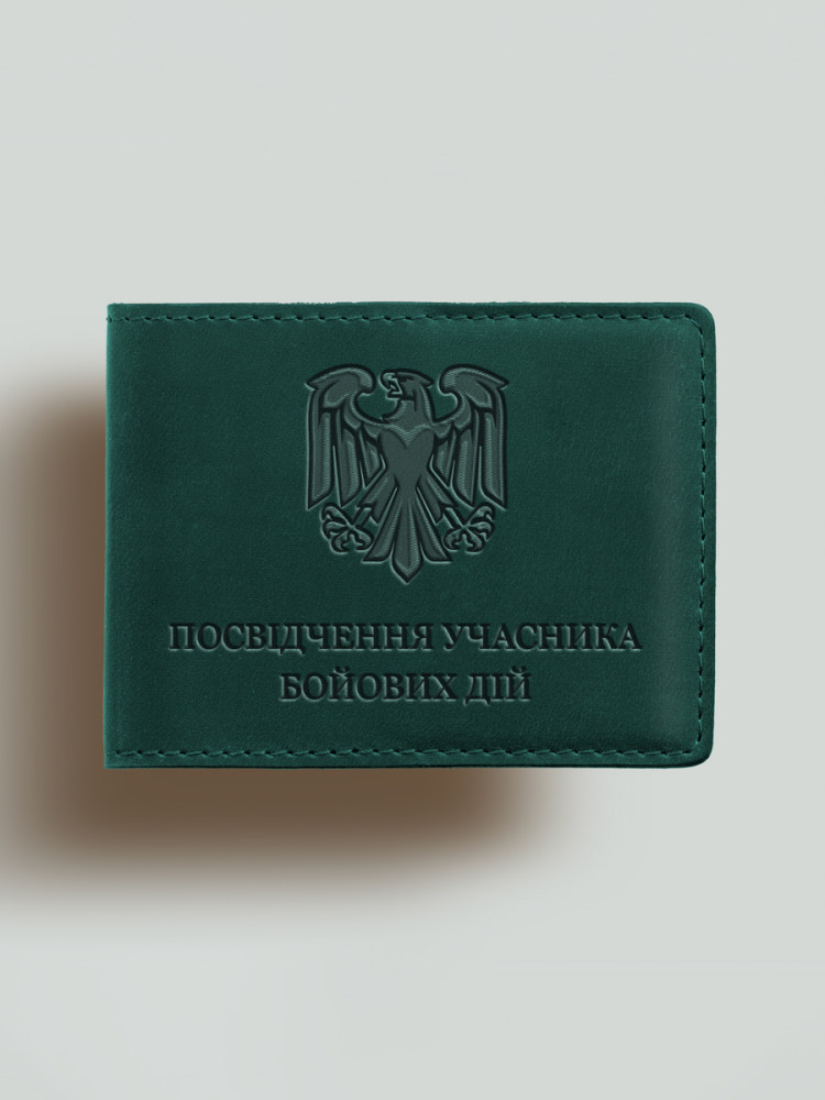 Обкладинка для УБД 82 бригада