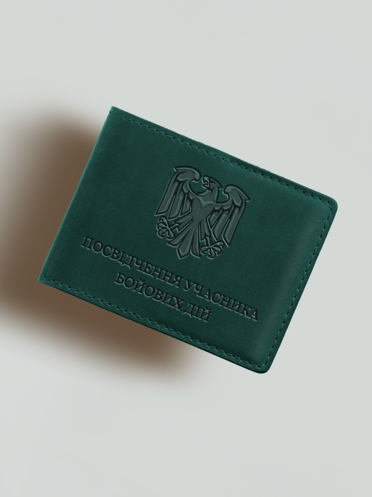 Обкладинка для УБД 82 бригада