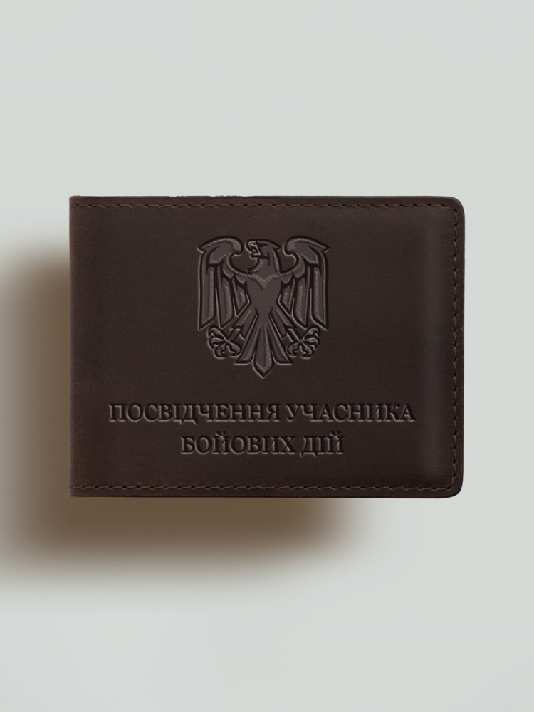 Обкладинка для УБД 82 бригада