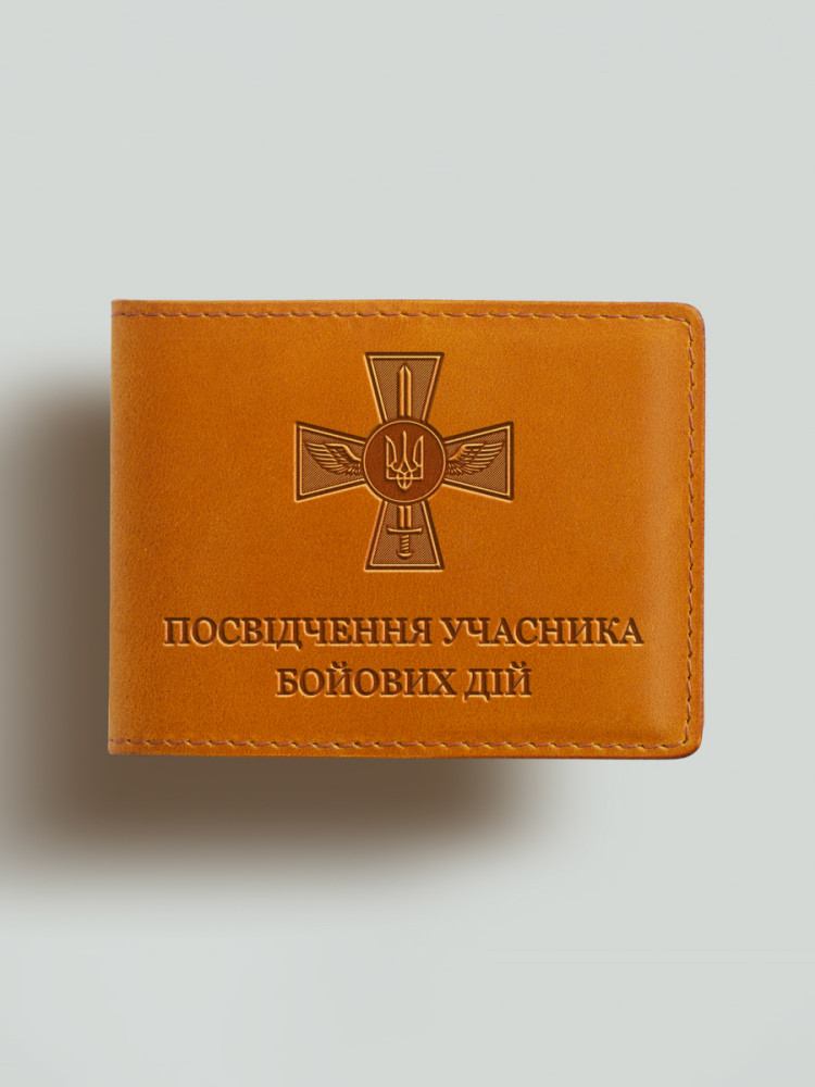 Обкладинка для УБД Хрест ВПС