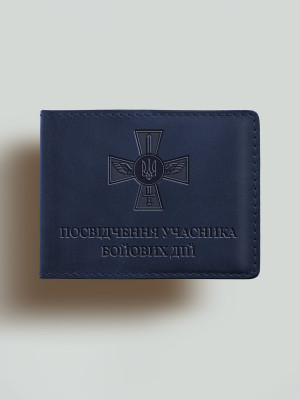 Обкладинка для УБД Хрест ВПС