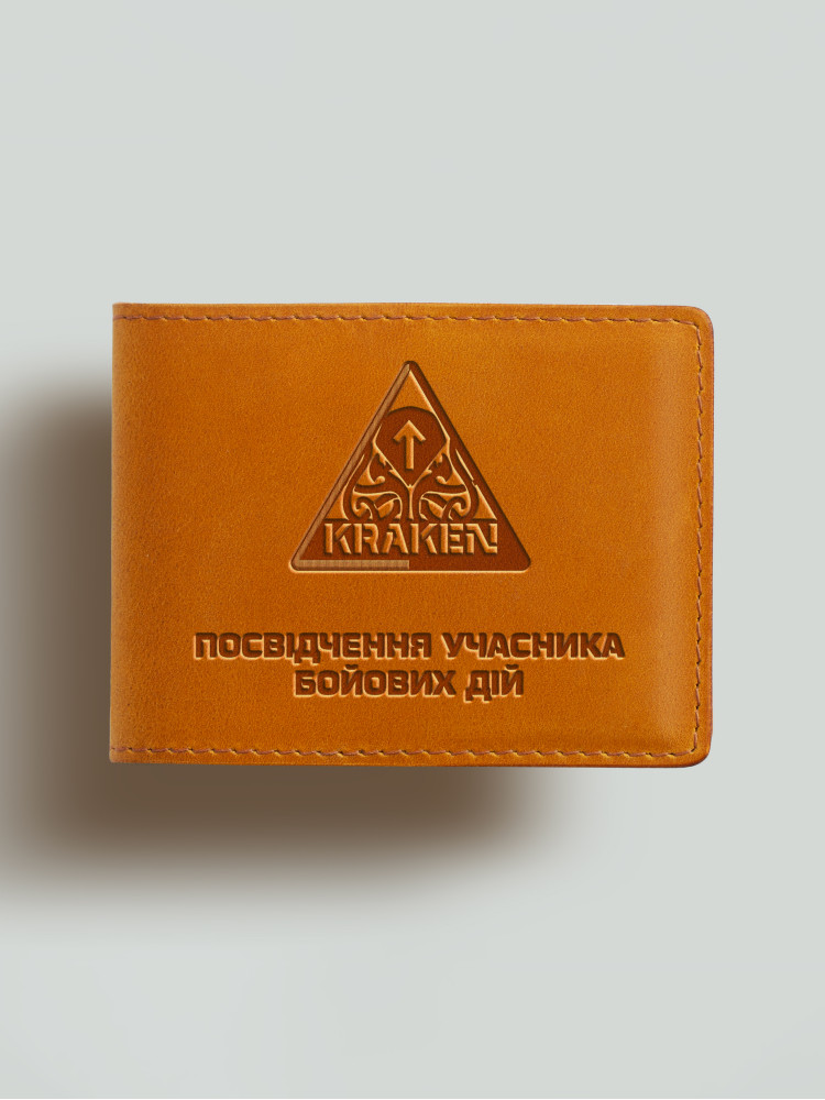 Обкладинка для УБД Кракен
