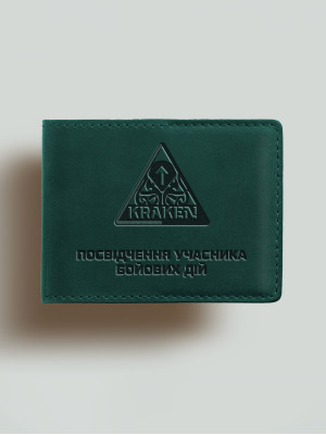 Обкладинка для УБД Кракен