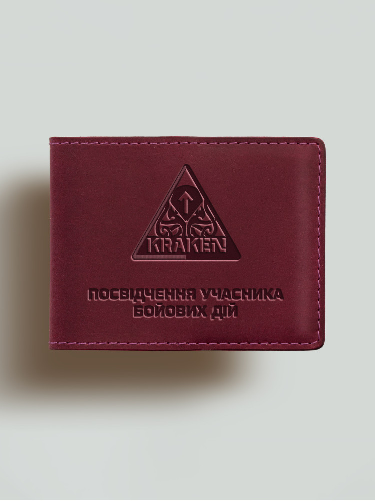 Обкладинка для УБД Кракен