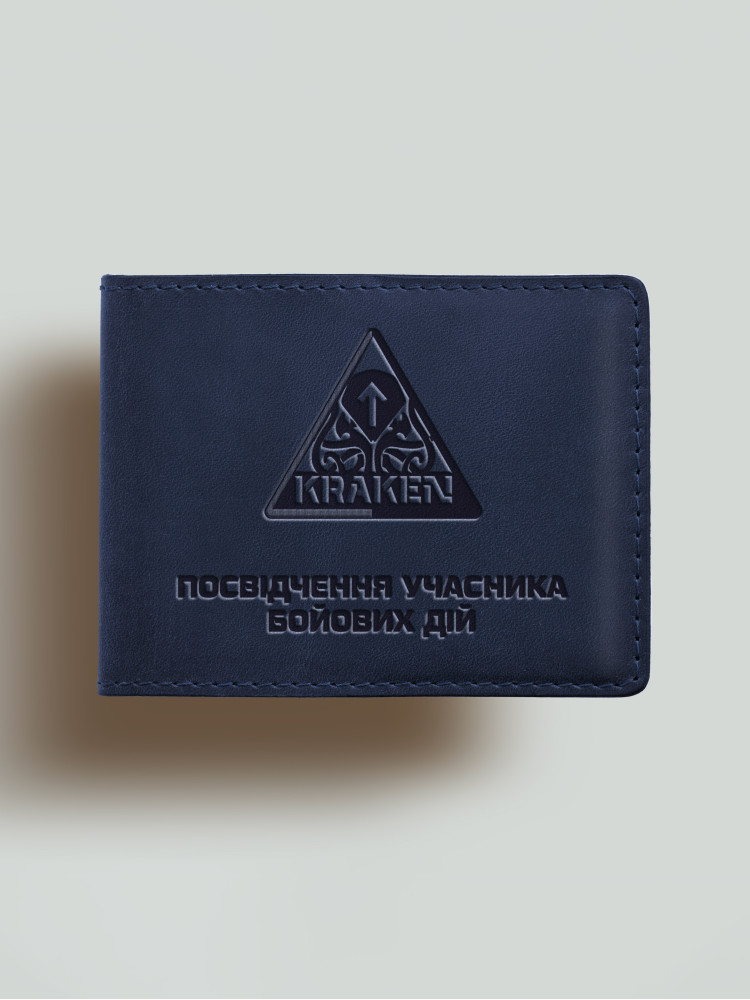 Обкладинка для УБД Кракен