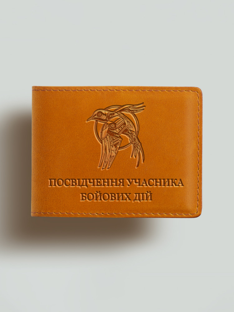 Обкладинка для посвідчення учасника бойових дій (УБД) Сталева ластівка