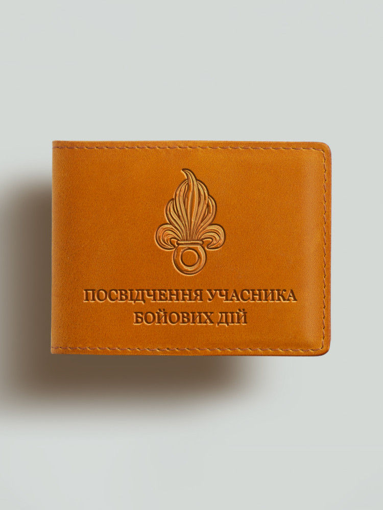 Обкладинка на УБД Французький іноземний легіон