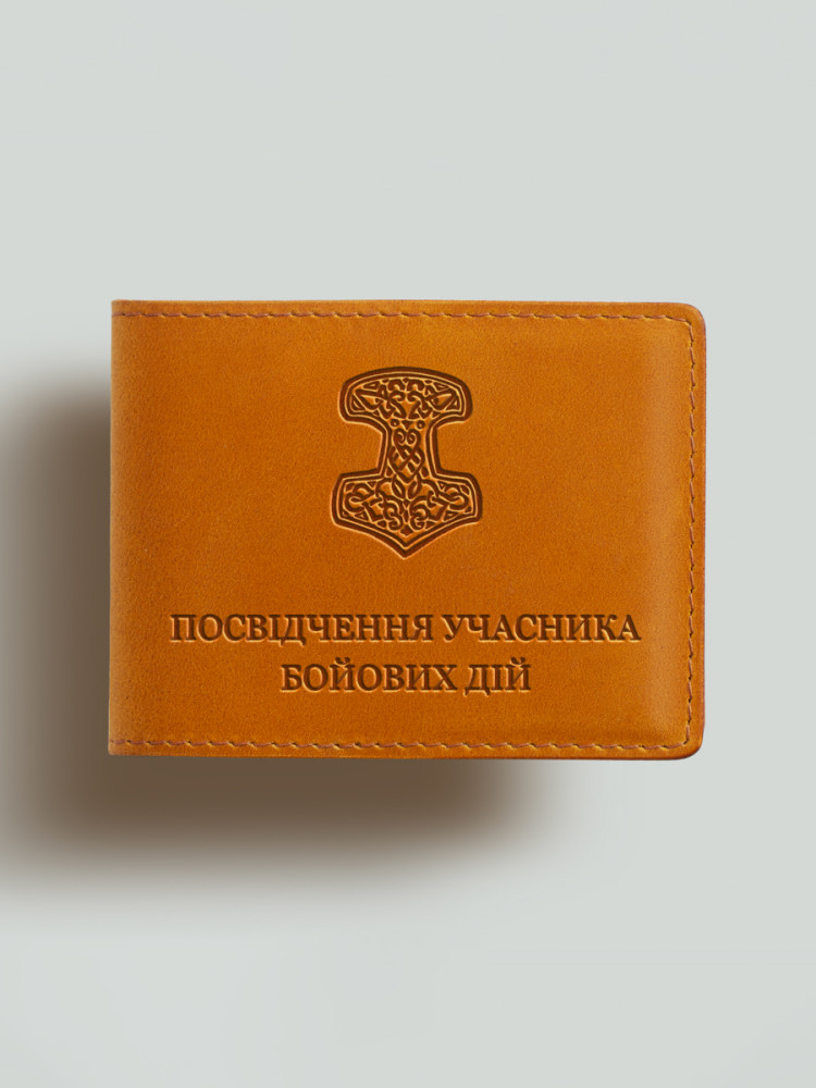 Обкладинка для УБД Молот Тора