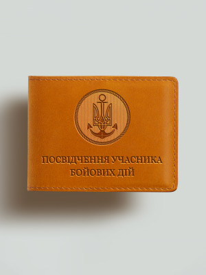 Обкладинка для УБД шеврон ВМС