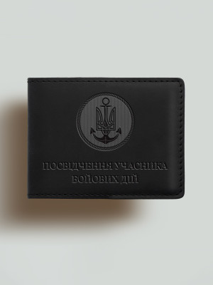 Обкладинка для УБД шеврон ВМС