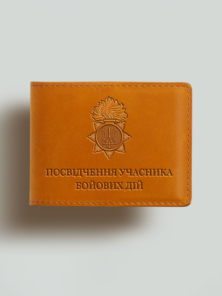 Обкладинка для УБД шеврон НГУ