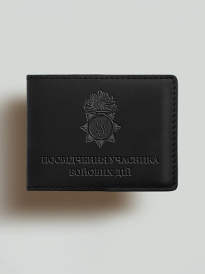Обкладинка для УБД шеврон НГУ