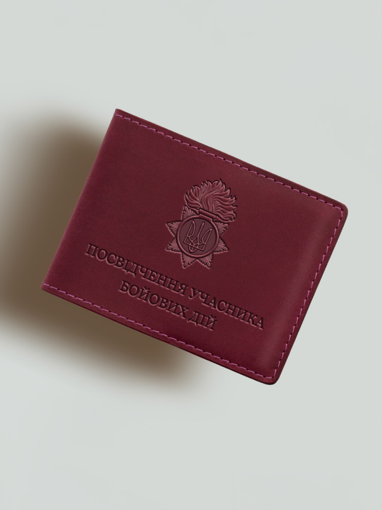 Обкладинка для УБД шеврон НГУ