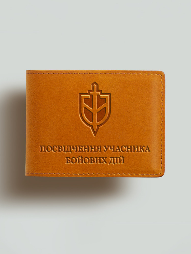 Обкладинка для УБД з шевроном РДК