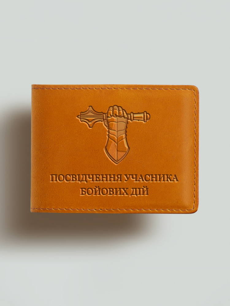 Обкладинка для посвідчення учасника бойових дій (УБД) Танкові війська