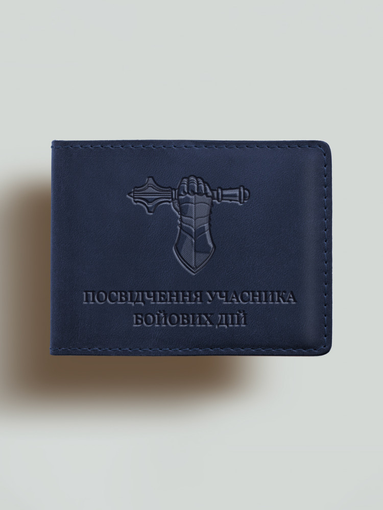 Обкладинка для посвідчення учасника бойових дій (УБД) Танкові війська