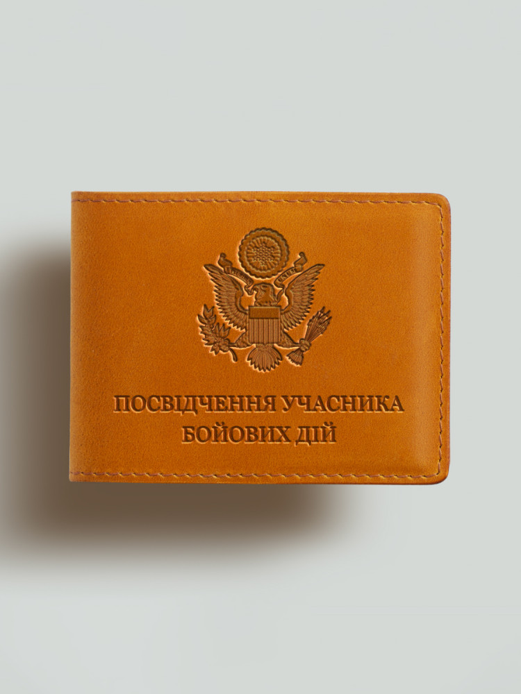 Обкладинка для посвідчення УБД Герб США