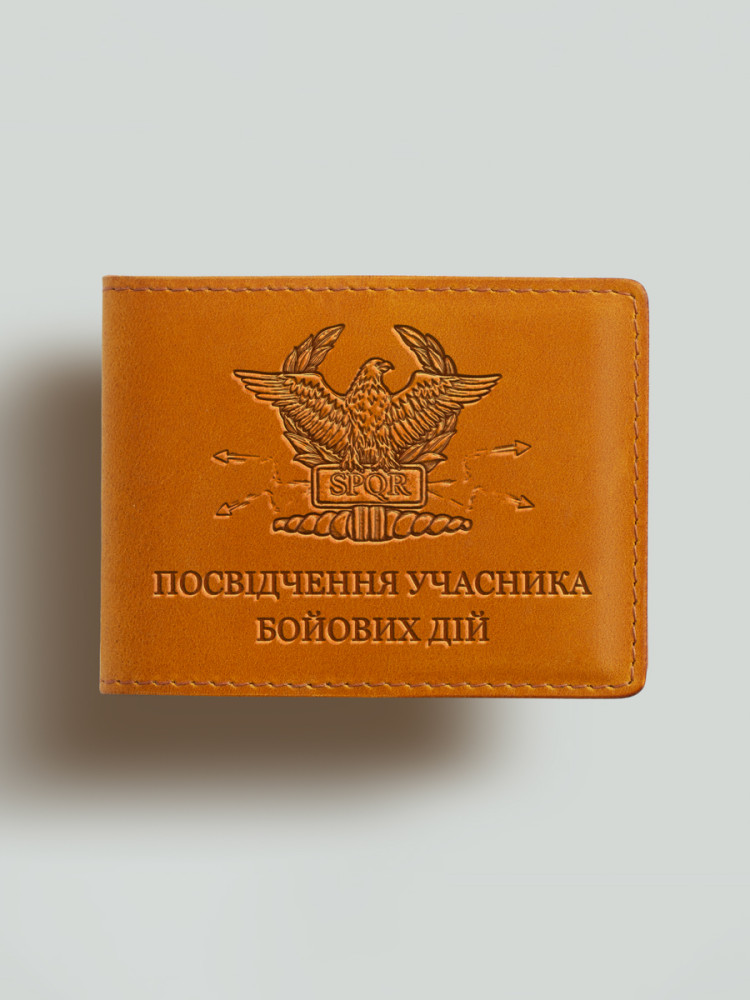 Обкладинка для УБД Орел Риму