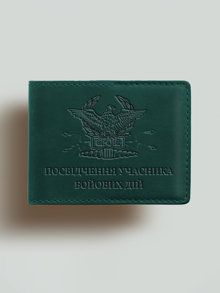 Обкладинка для УБД Орел Риму