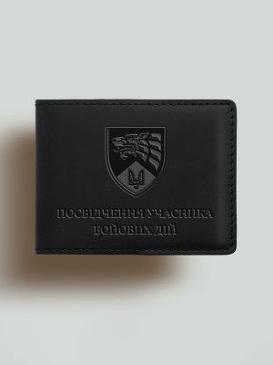Обкладинка для УБД шеврон ССО