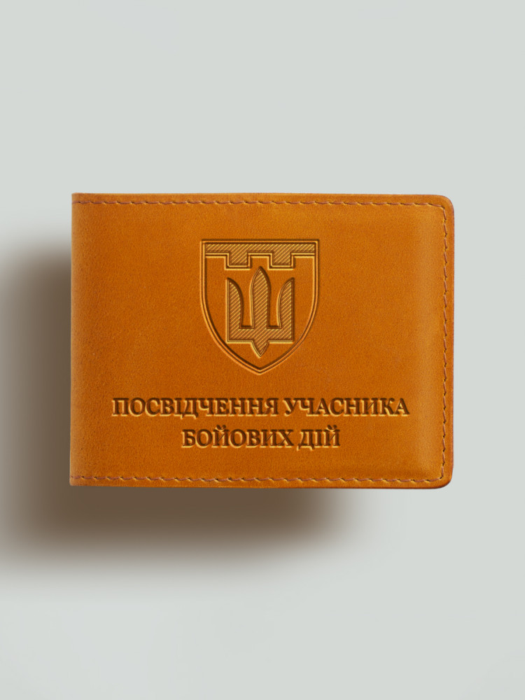 Обкладинка для УБД класичний шеврон ТРО 