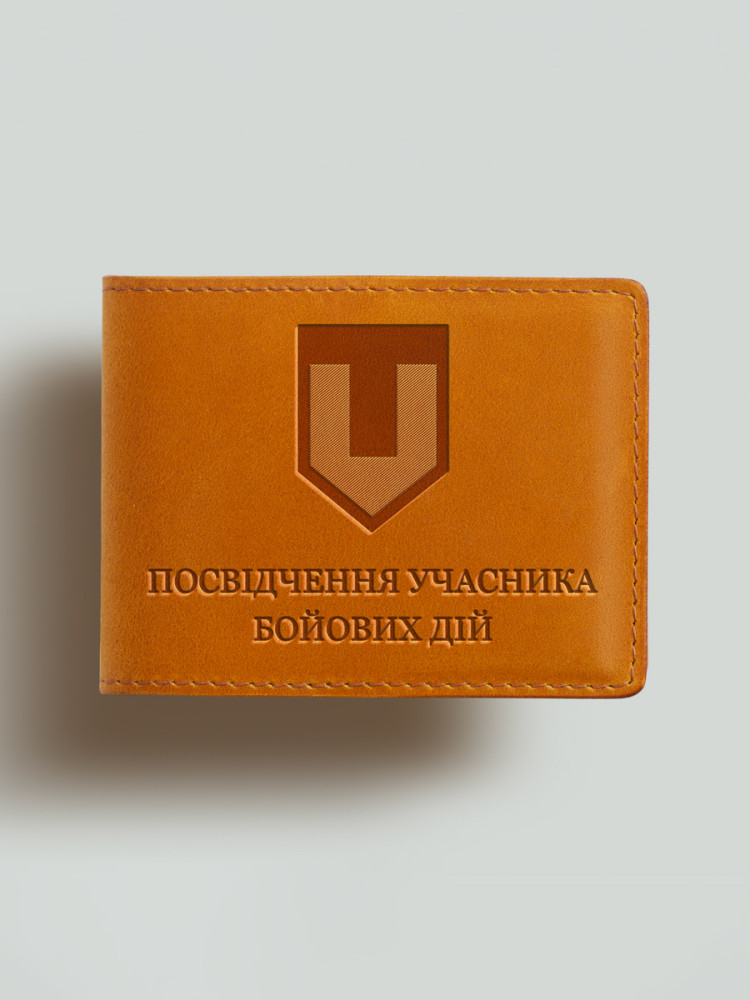 Обкладинка для посвідчення учасника бойових дій (УБД) новий шеврон ТРО