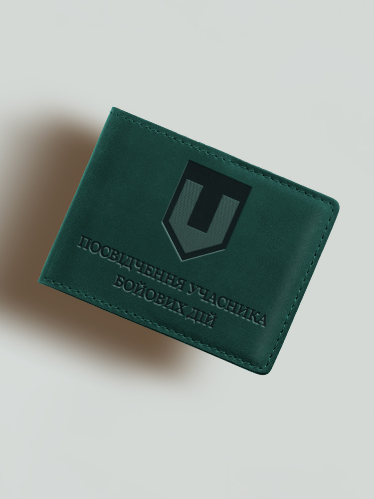Обкладинка для посвідчення учасника бойових дій (УБД) новий шеврон ТРО