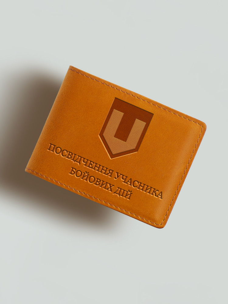 Обкладинка для посвідчення учасника бойових дій (УБД) новий шеврон ТРО