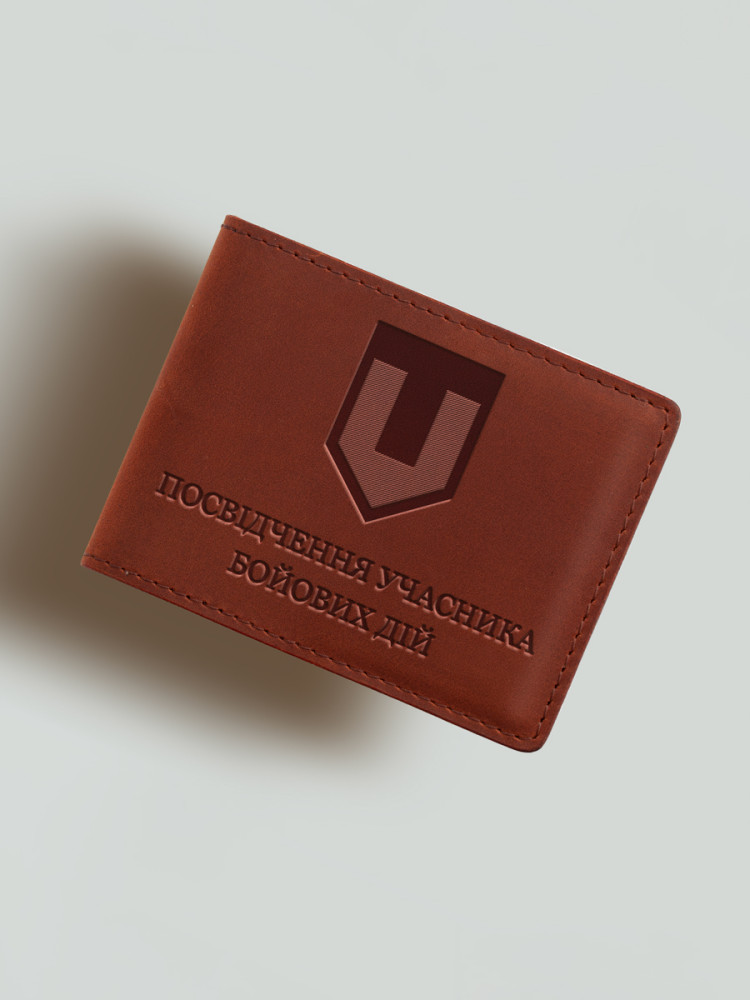 Обкладинка для посвідчення учасника бойових дій (УБД) новий шеврон ТРО