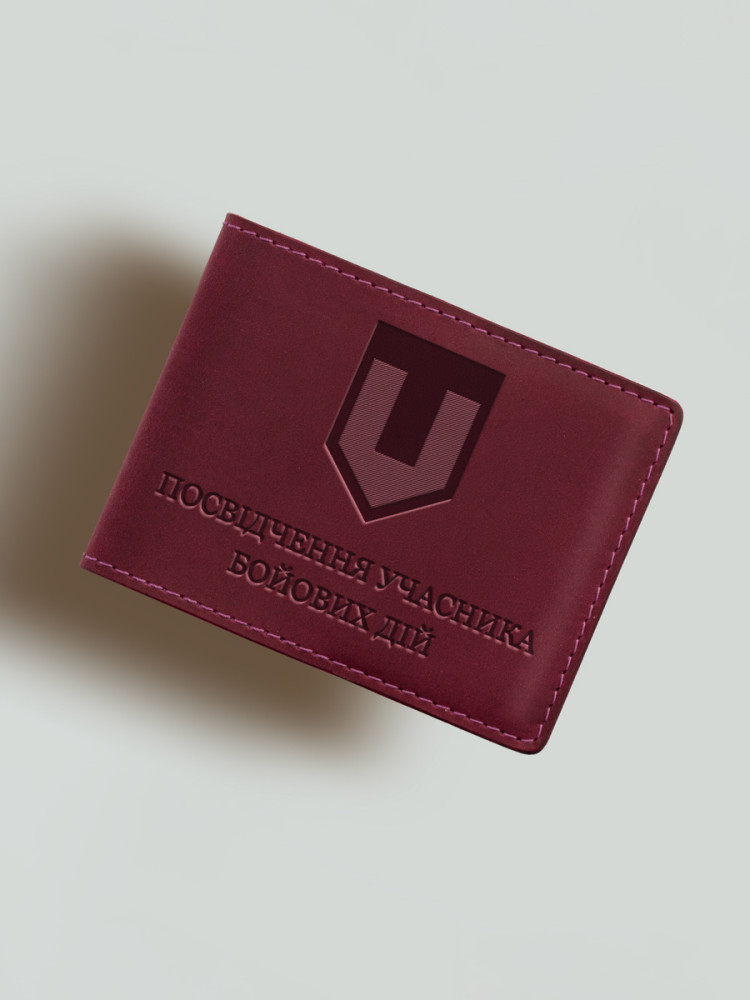 Обкладинка для посвідчення учасника бойових дій (УБД) новий шеврон ТРО