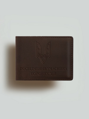 Обкладинка для посвідчення УБД Двозуб