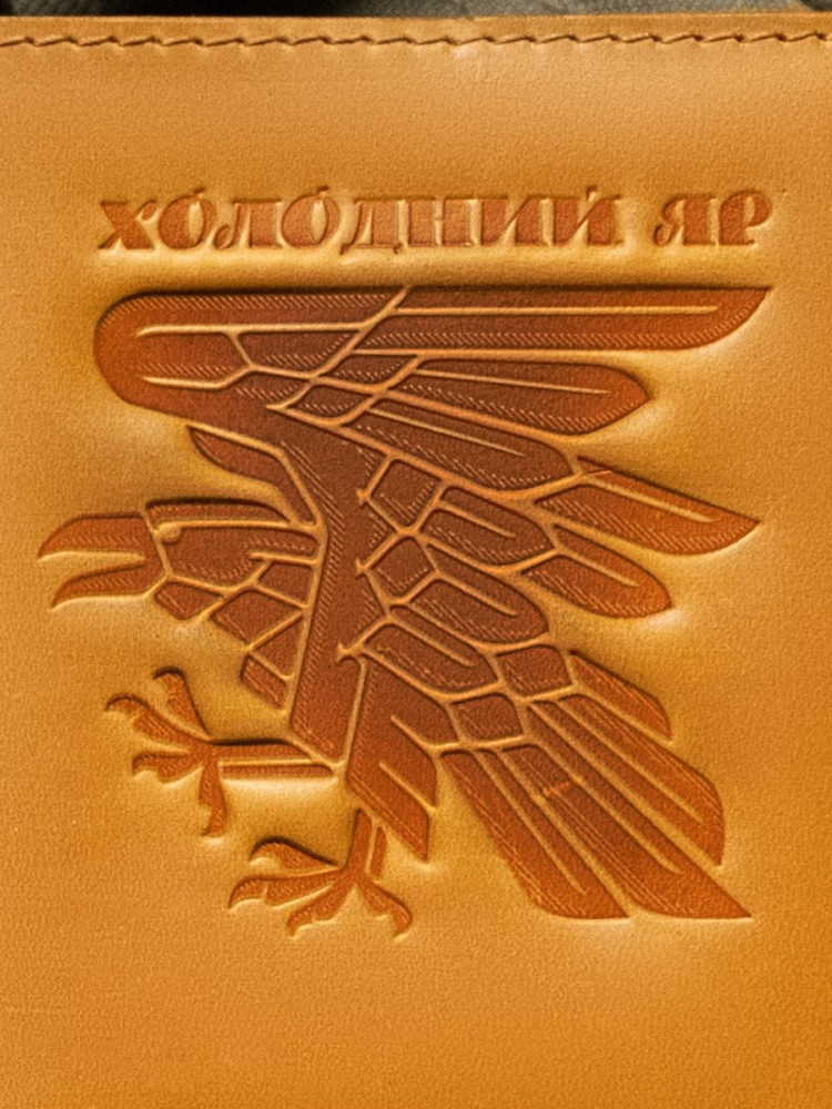 Обкладинка для паспорта Холодний Яр