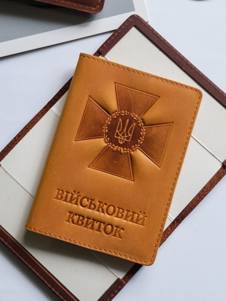 Обкладинка для військового квитка Хрест Прикордонників