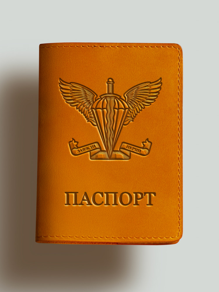 Обкладинка для паспорта ДШВ