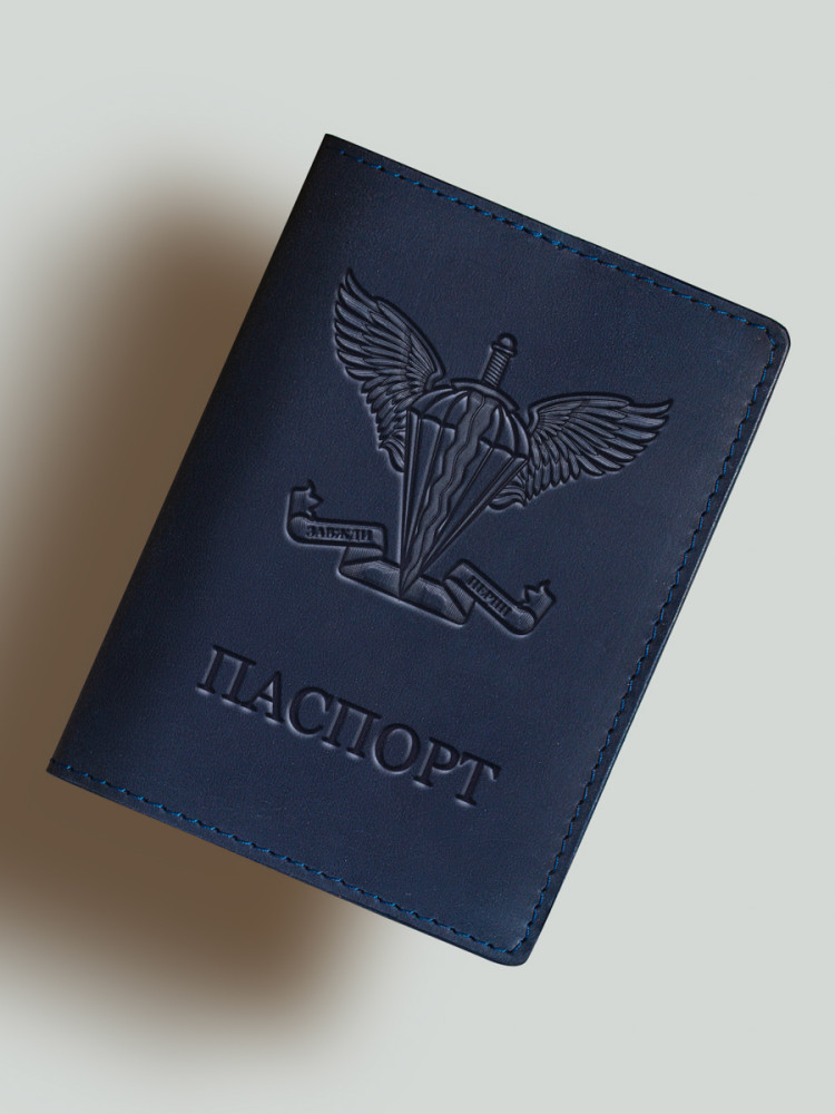 Обкладинка для паспорта ДШВ