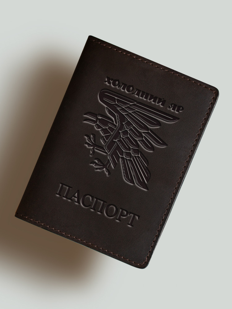 Обкладинка для паспорта Холодний Яр